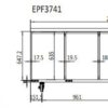 Atosa Four Glass Door Underbench Fridge EPF3741